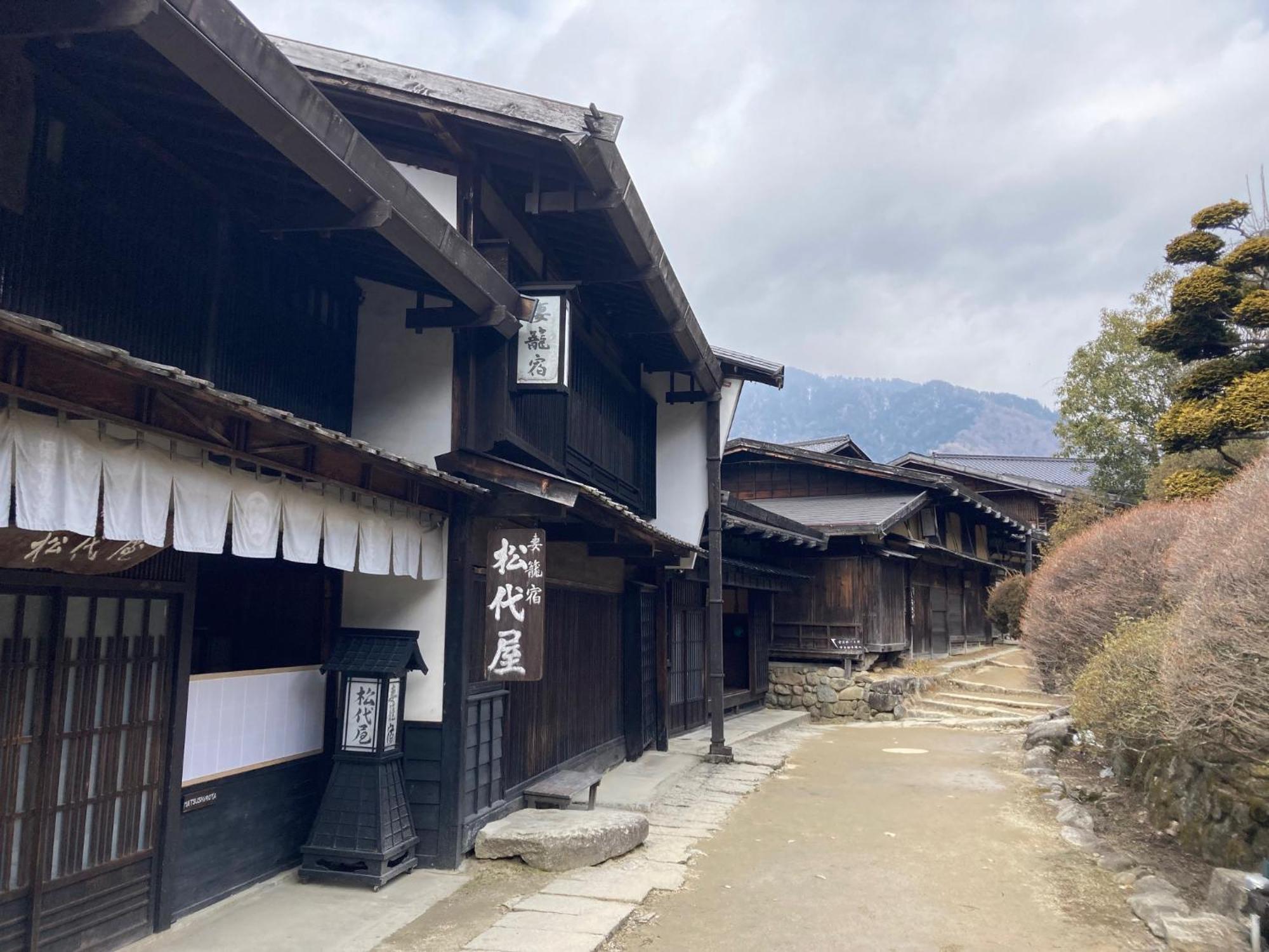 愈乐之宿 清风苑 阿智村 外观 照片